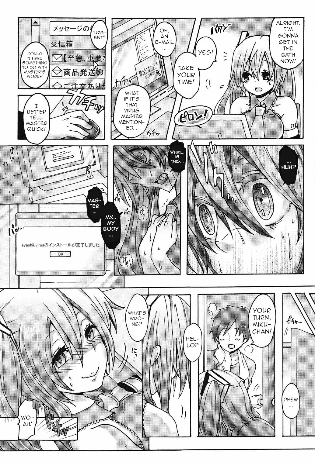 Hentai Manga Comic-The Diva is a Man-Eater!?-Read-4